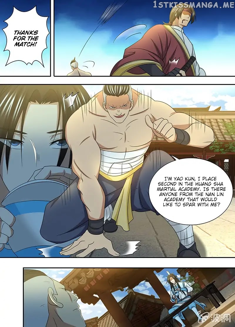 Yong Heng Zhi Zun Chapter 151 - page 7