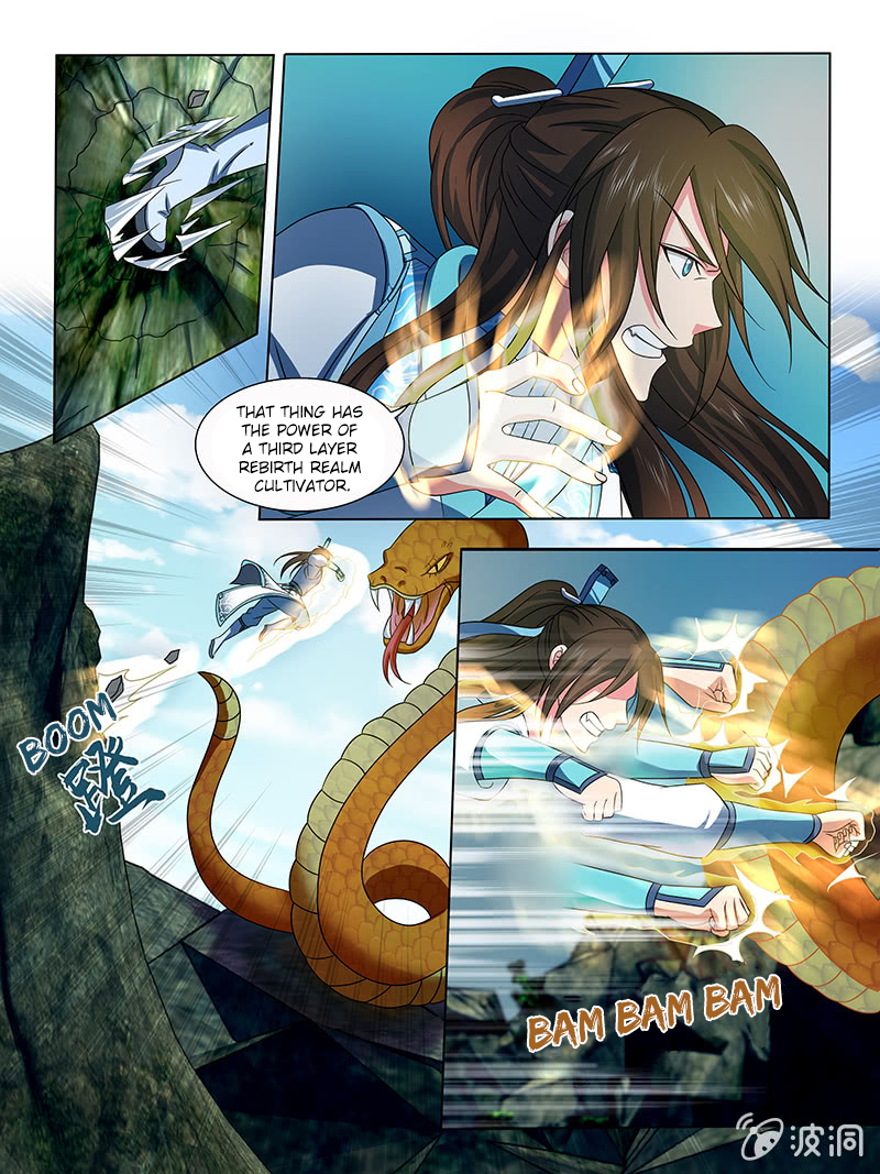 Yong Heng Zhi Zun Chapter 135 - page 4