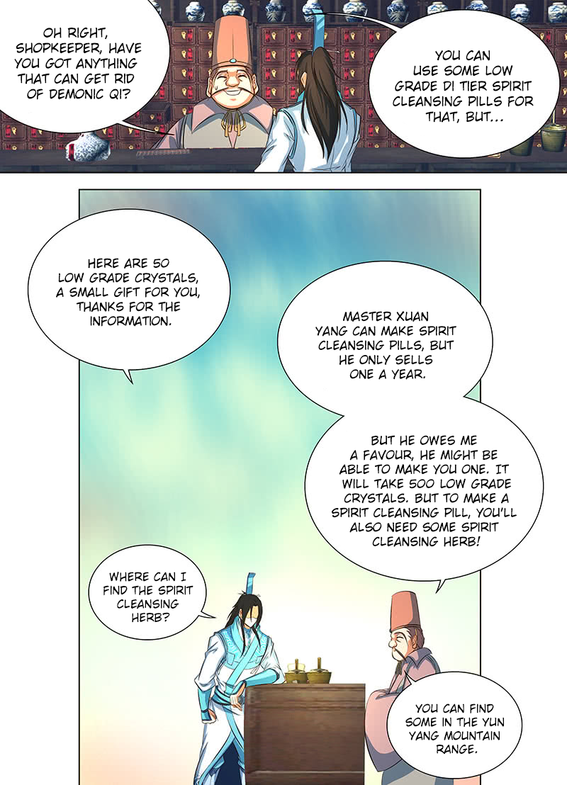 Yong Heng Zhi Zun Chapter 132 - page 6