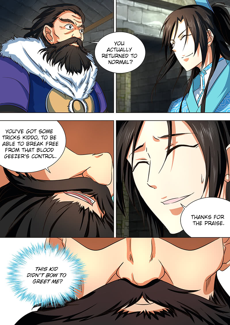 Yong Heng Zhi Zun Chapter 125 - page 6