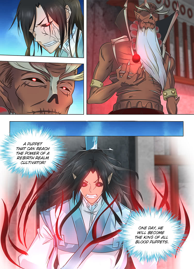 Yong Heng Zhi Zun Chapter 123 - page 4