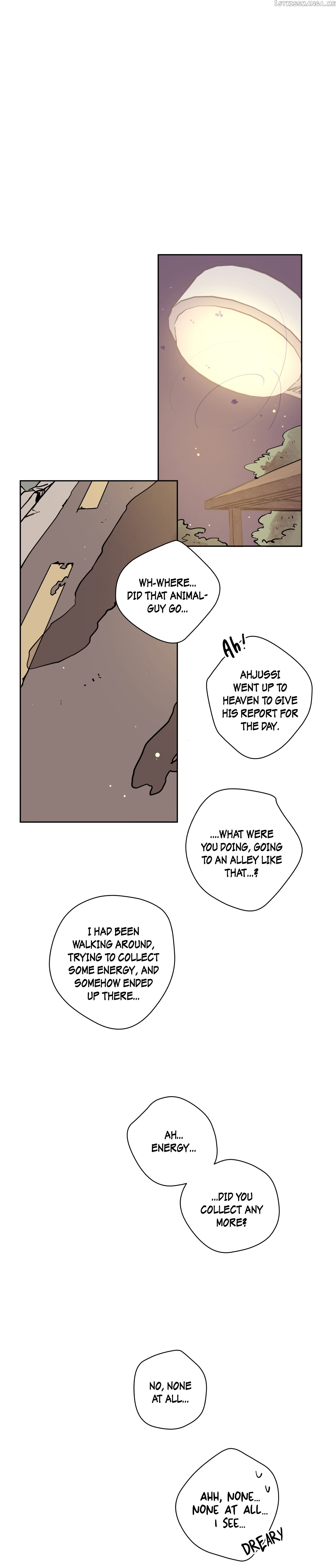 Mine And Samsin’s Horrormance chapter 5 - page 15