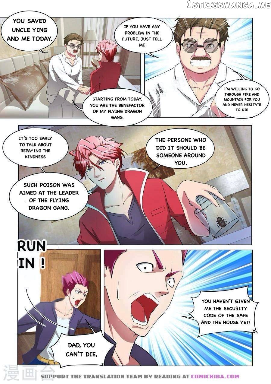 Talented Genius chapter 169 - page 2