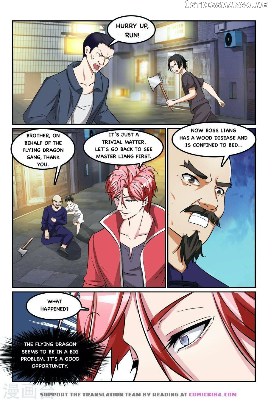 Talented Genius chapter 167 - page 8