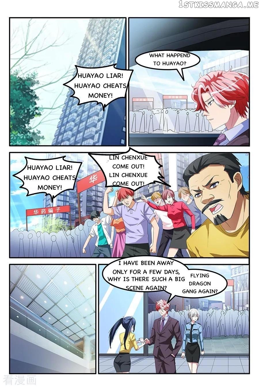 Talented Genius chapter 147 - page 7