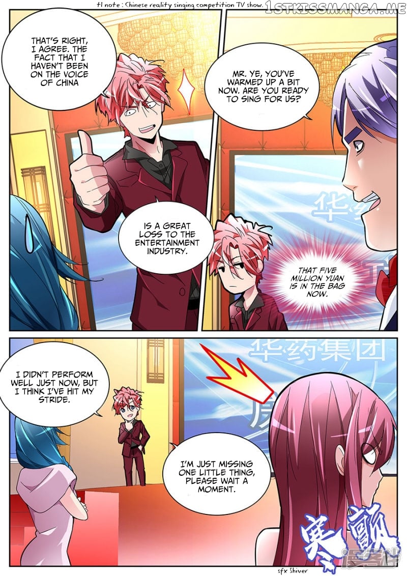 Talented Genius chapter 125 - page 4