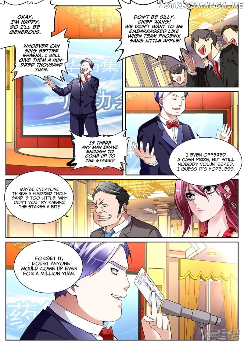 Talented Genius chapter 123 - page 13