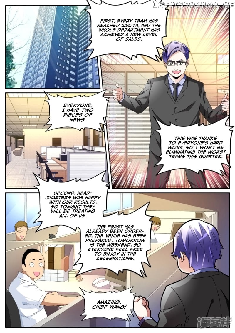 Talented Genius chapter 121 - page 10