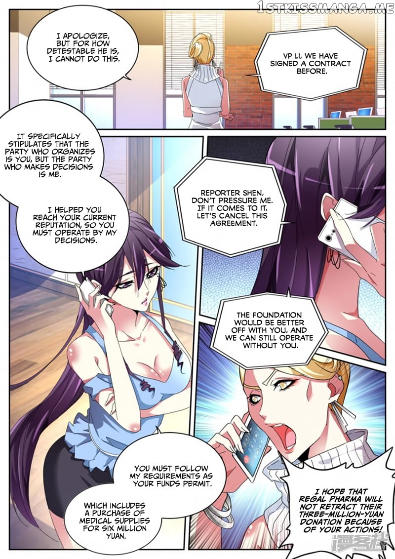 Talented Genius chapter 120 - page 10