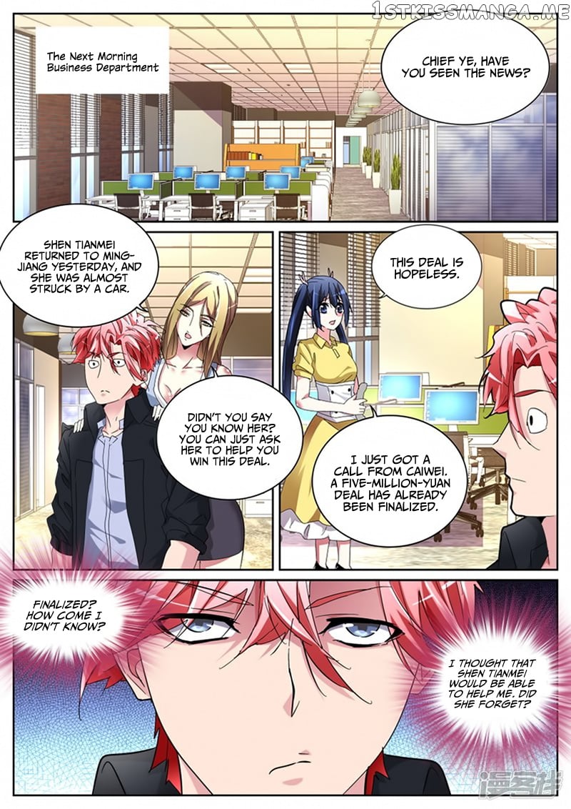 Talented Genius chapter 119 - page 6