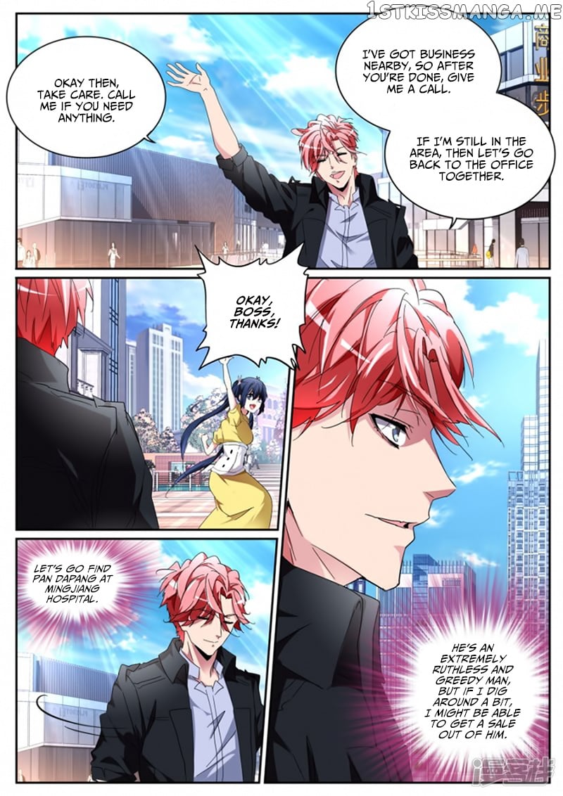 Talented Genius chapter 117 - page 10