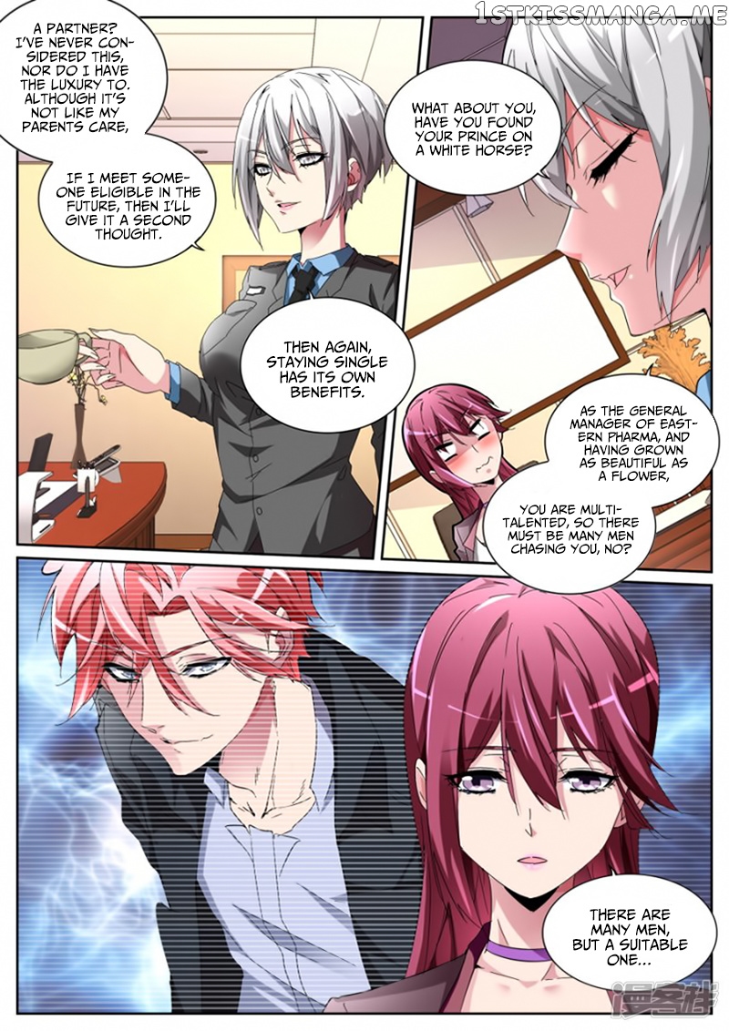 Talented Genius chapter 115 - page 7