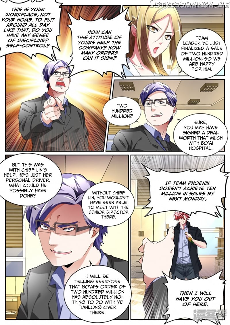 Talented Genius chapter 109 - page 7