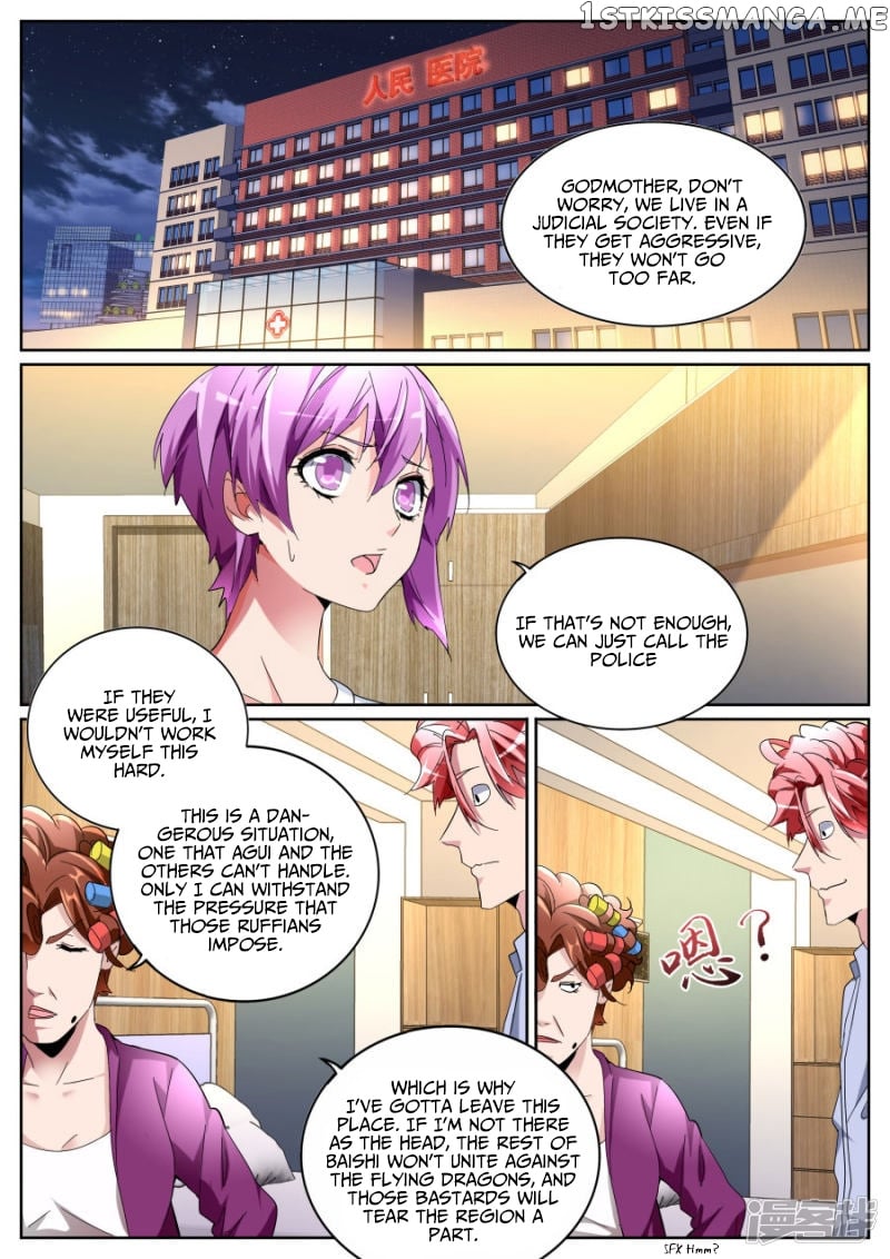 Talented Genius chapter 104 - page 4