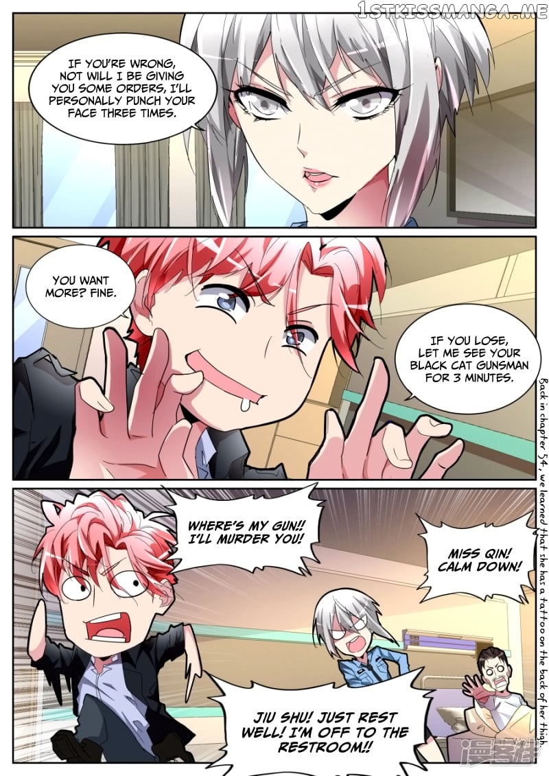 Talented Genius chapter 99 - page 13