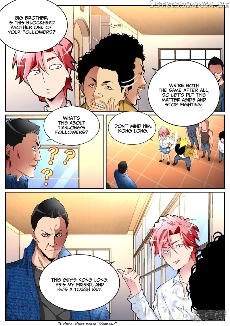 Talented Genius chapter 84 - page 6