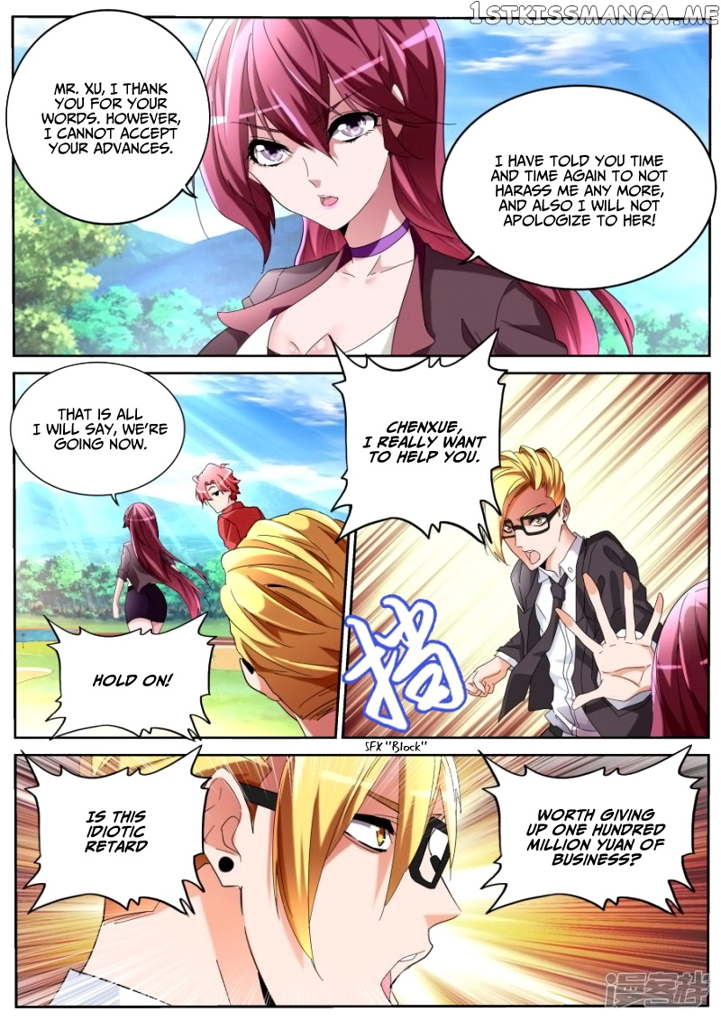 Talented Genius chapter 58 - page 10