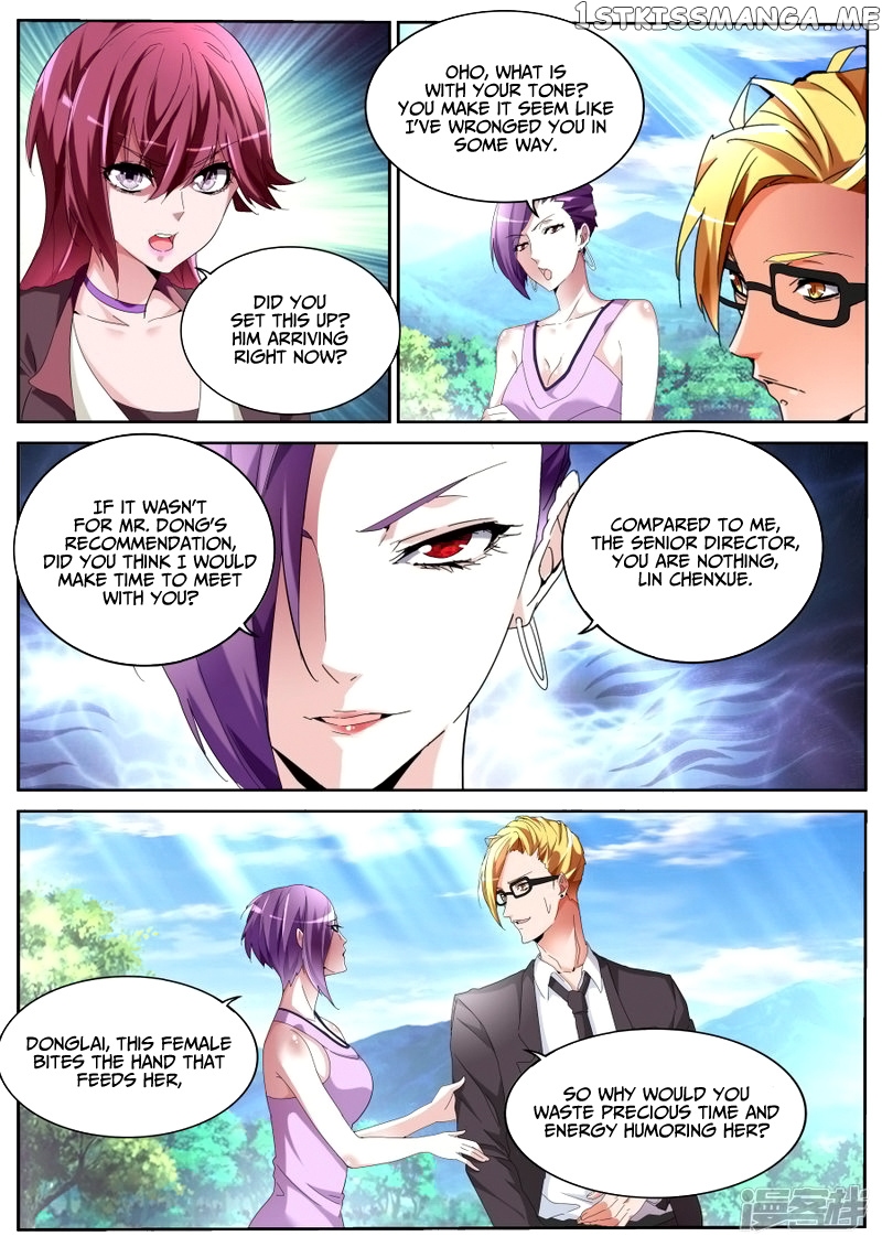 Talented Genius chapter 58 - page 7