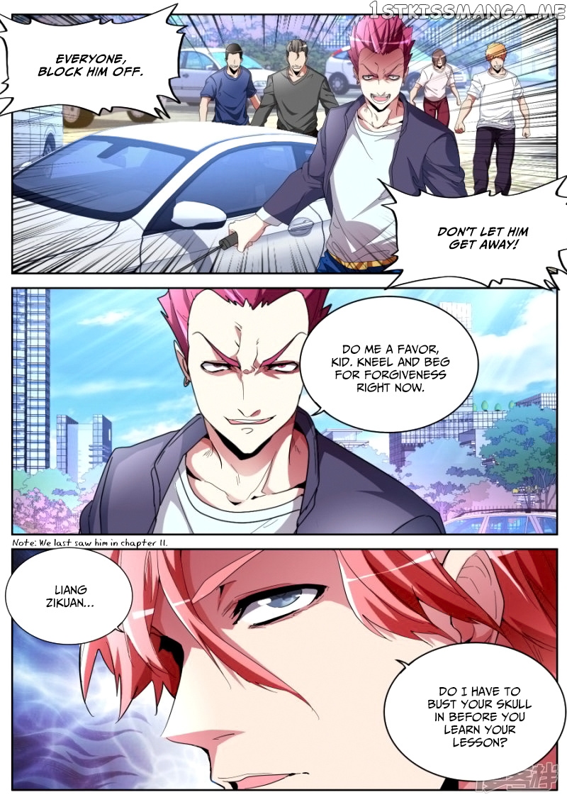 Talented Genius chapter 47 - page 7