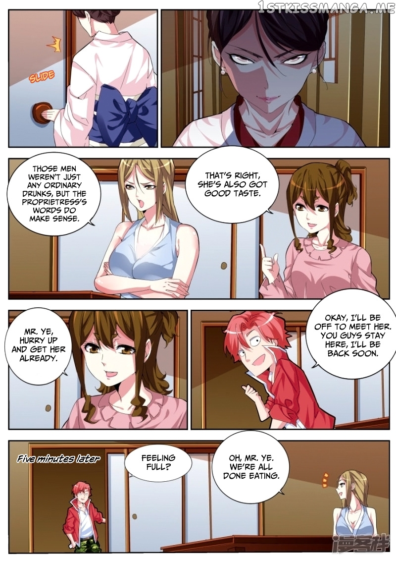 Talented Genius chapter 30 - page 6