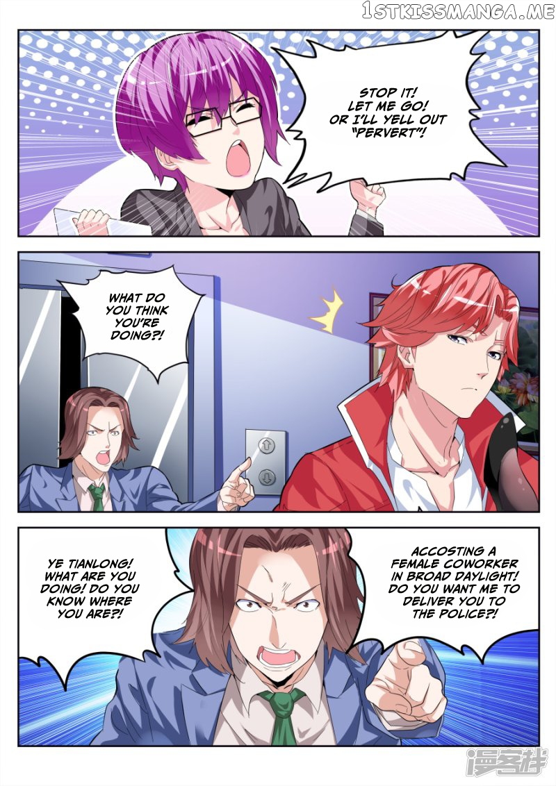 Talented Genius chapter 20 - page 7