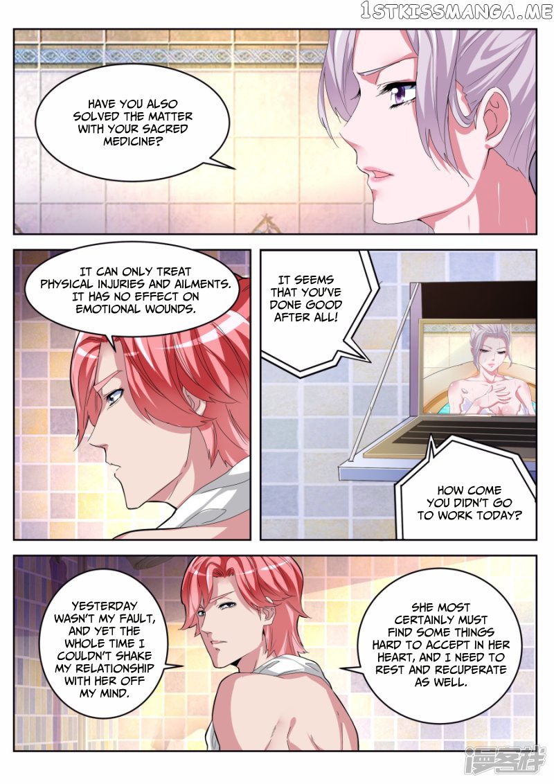 Talented Genius chapter 18 - page 12