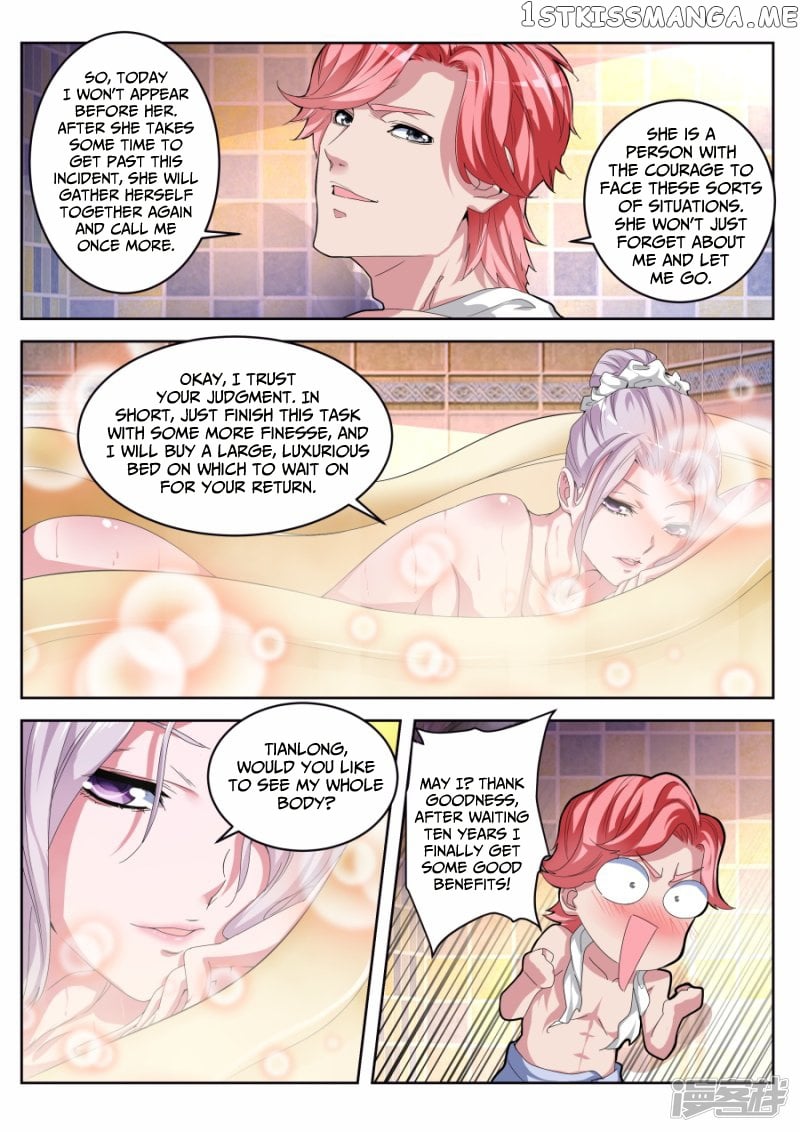 Talented Genius chapter 18 - page 13