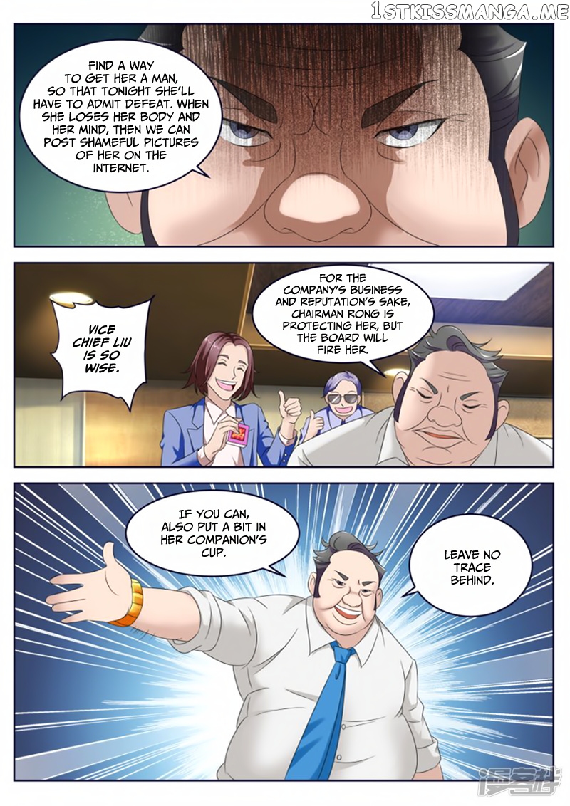 Talented Genius chapter 10 - page 13