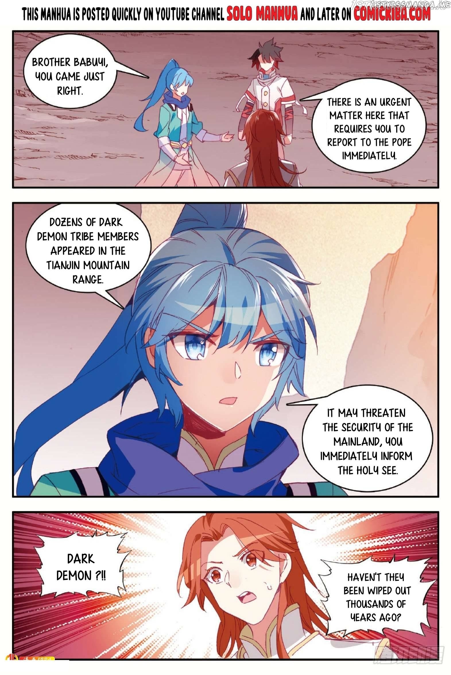 Shanliang De Sishen chapter 88.5 - page 6