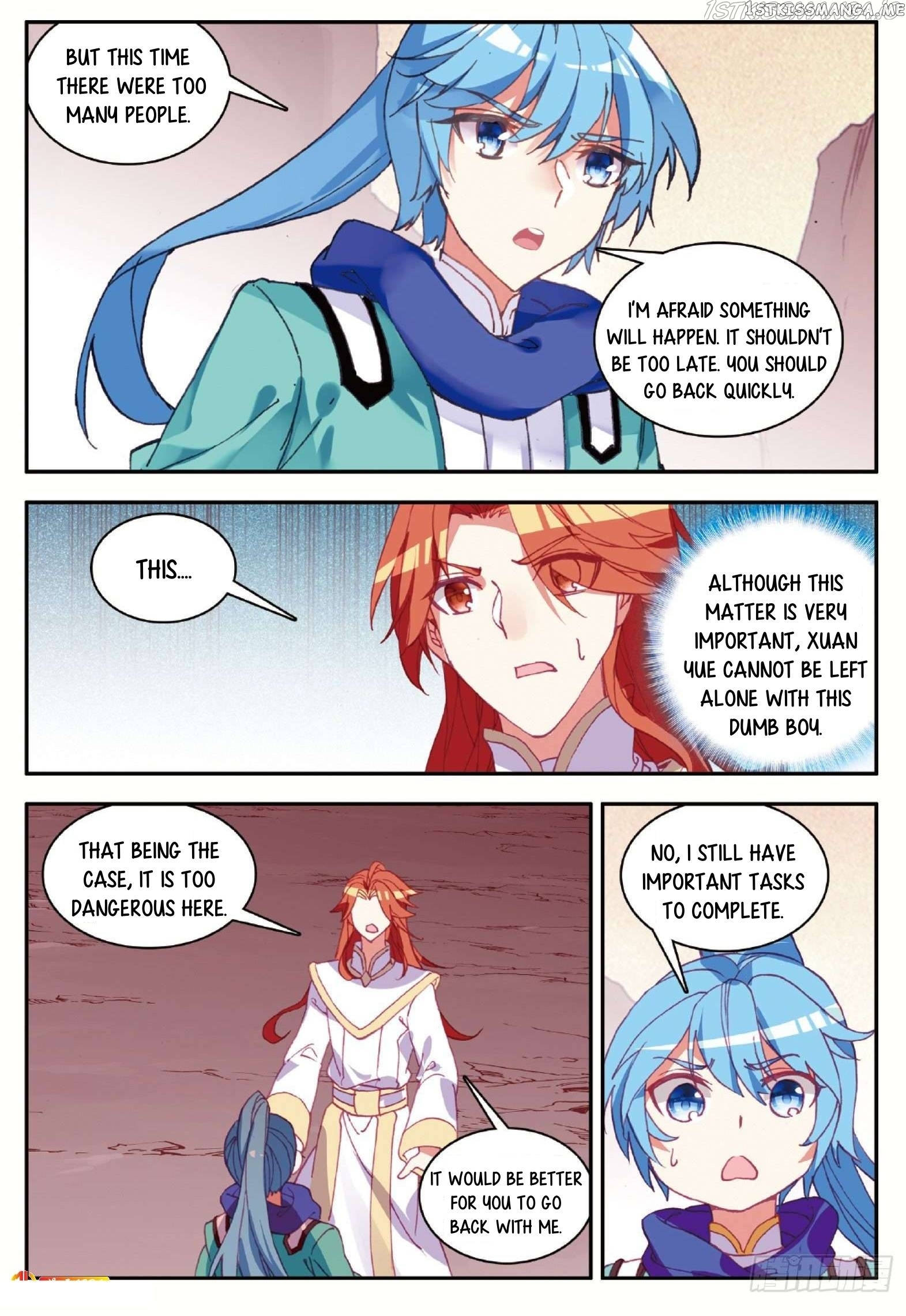 Shanliang De Sishen chapter 88.5 - page 7