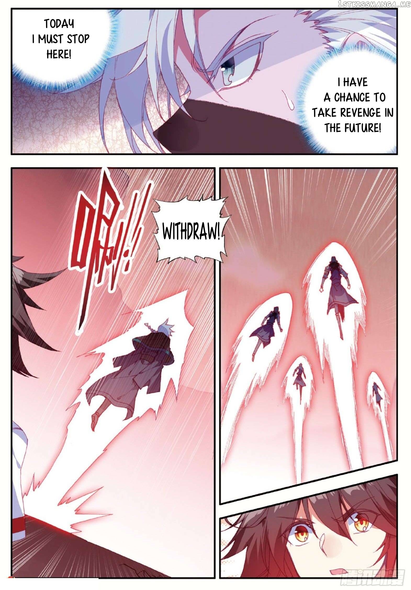 Shanliang De Sishen chapter 88 - page 7