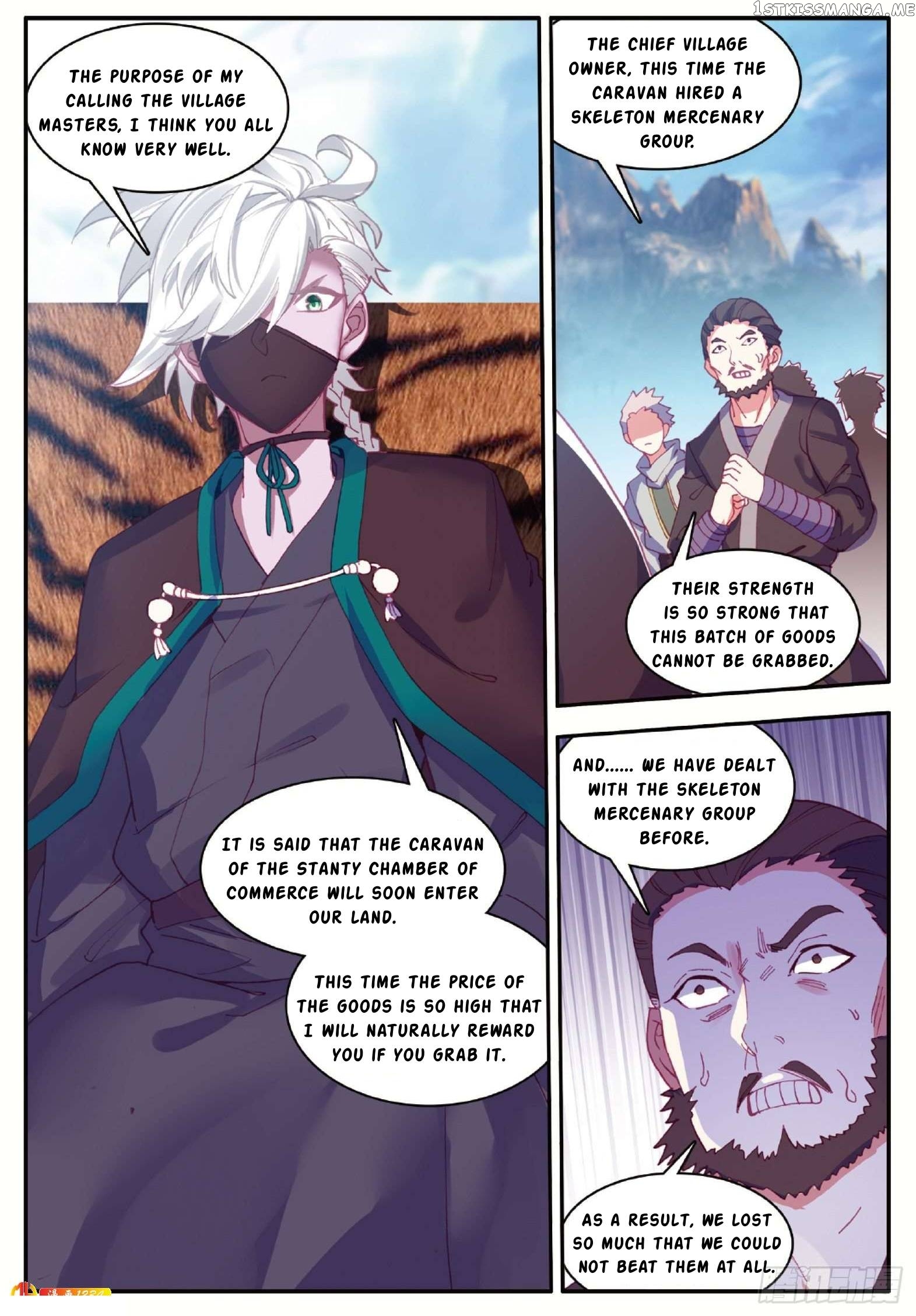 Shanliang De Sishen chapter 85 - page 5