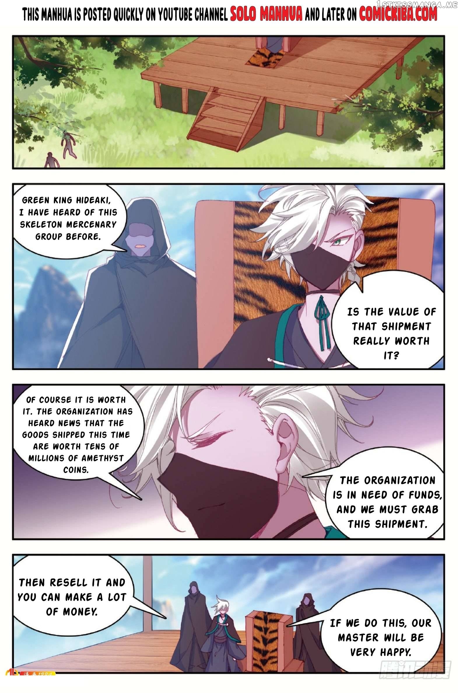 Shanliang De Sishen chapter 85 - page 8