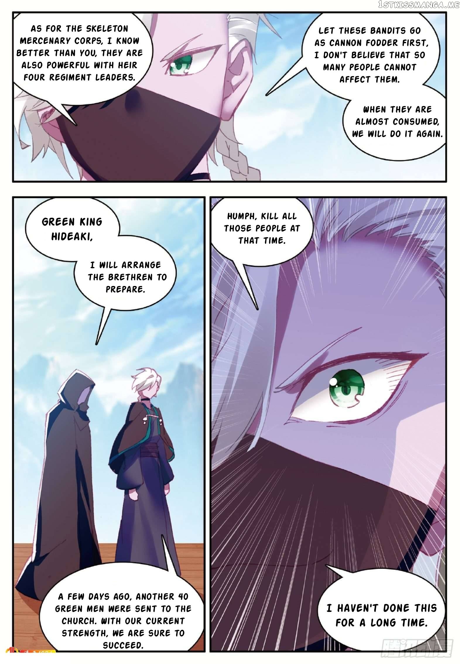 Shanliang De Sishen chapter 85 - page 9