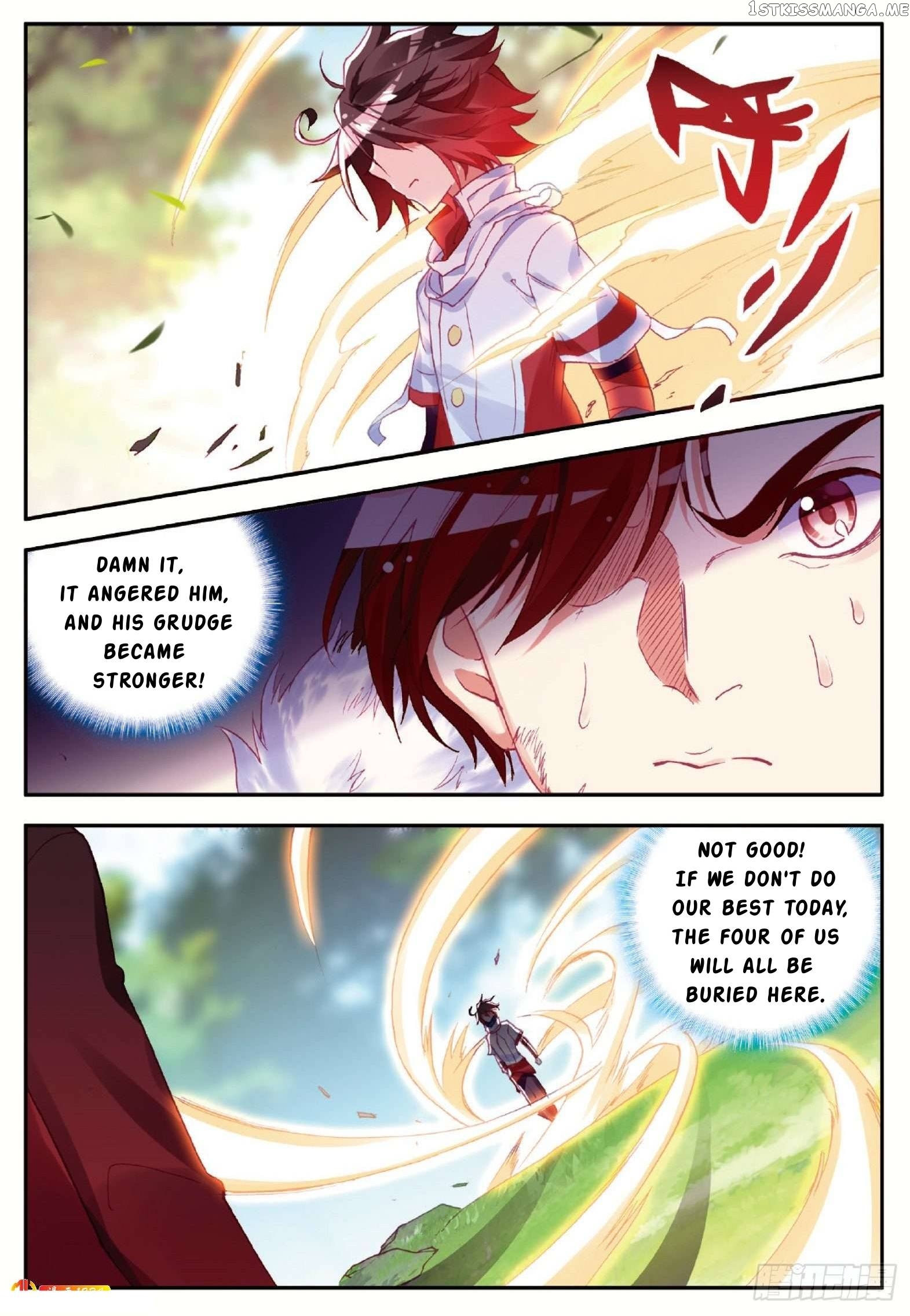 Shanliang De Sishen chapter 84 - page 7