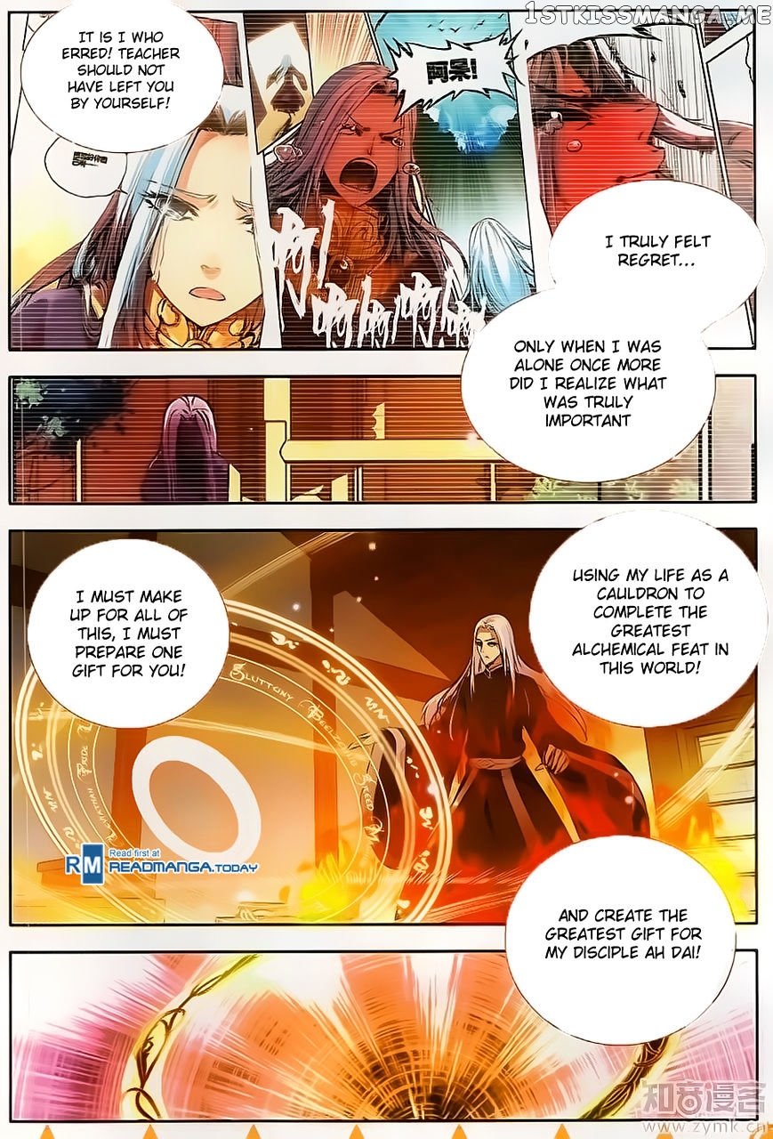 Shanliang De Sishen chapter 68 - page 5