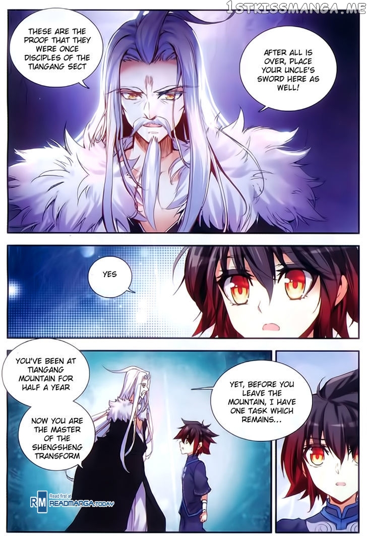 Shanliang De Sishen chapter 54 - page 7