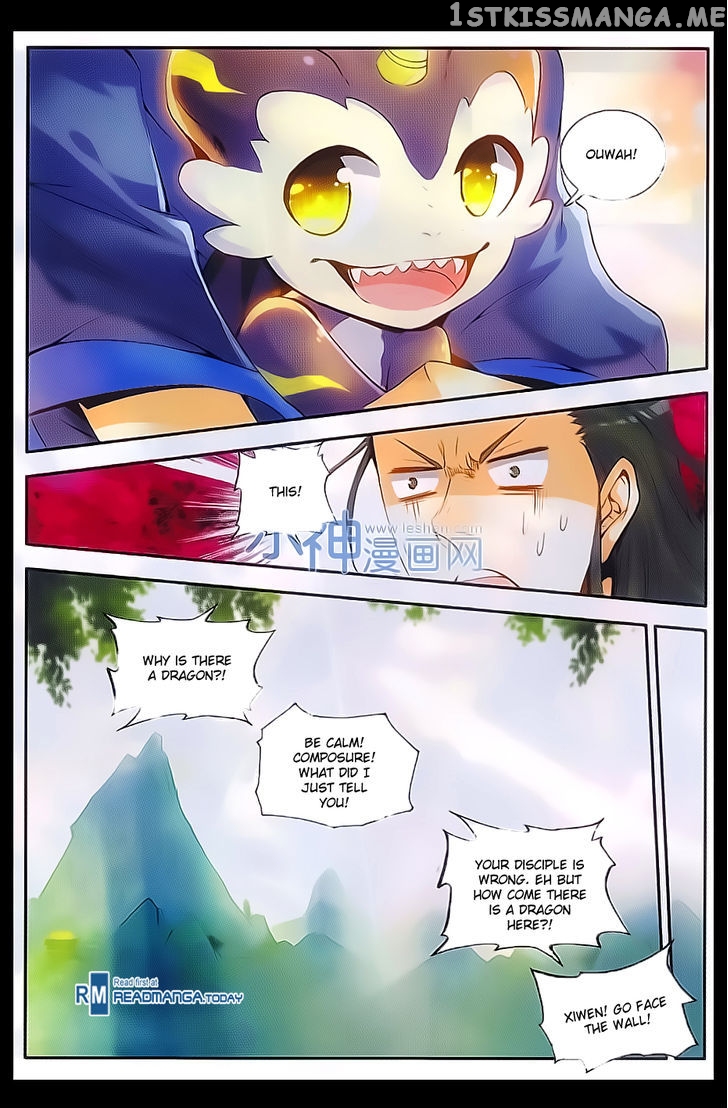 Shanliang De Sishen chapter 53 - page 13