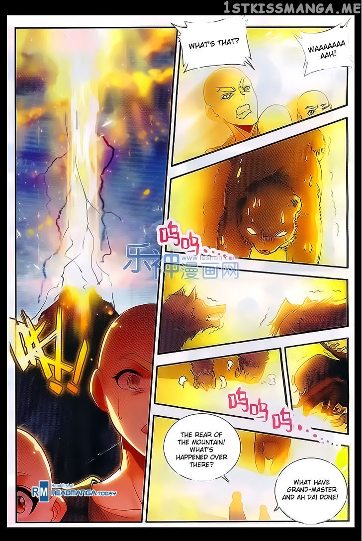 Shanliang De Sishen chapter 53 - page 4