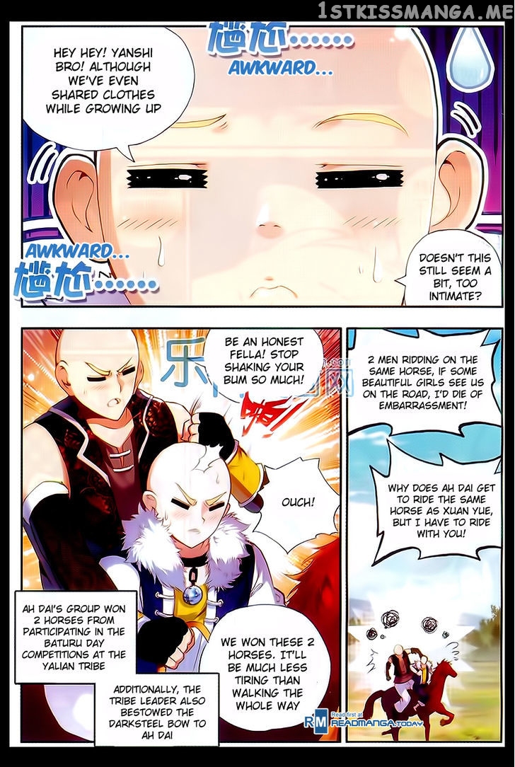 Shanliang De Sishen chapter 50 - page 2