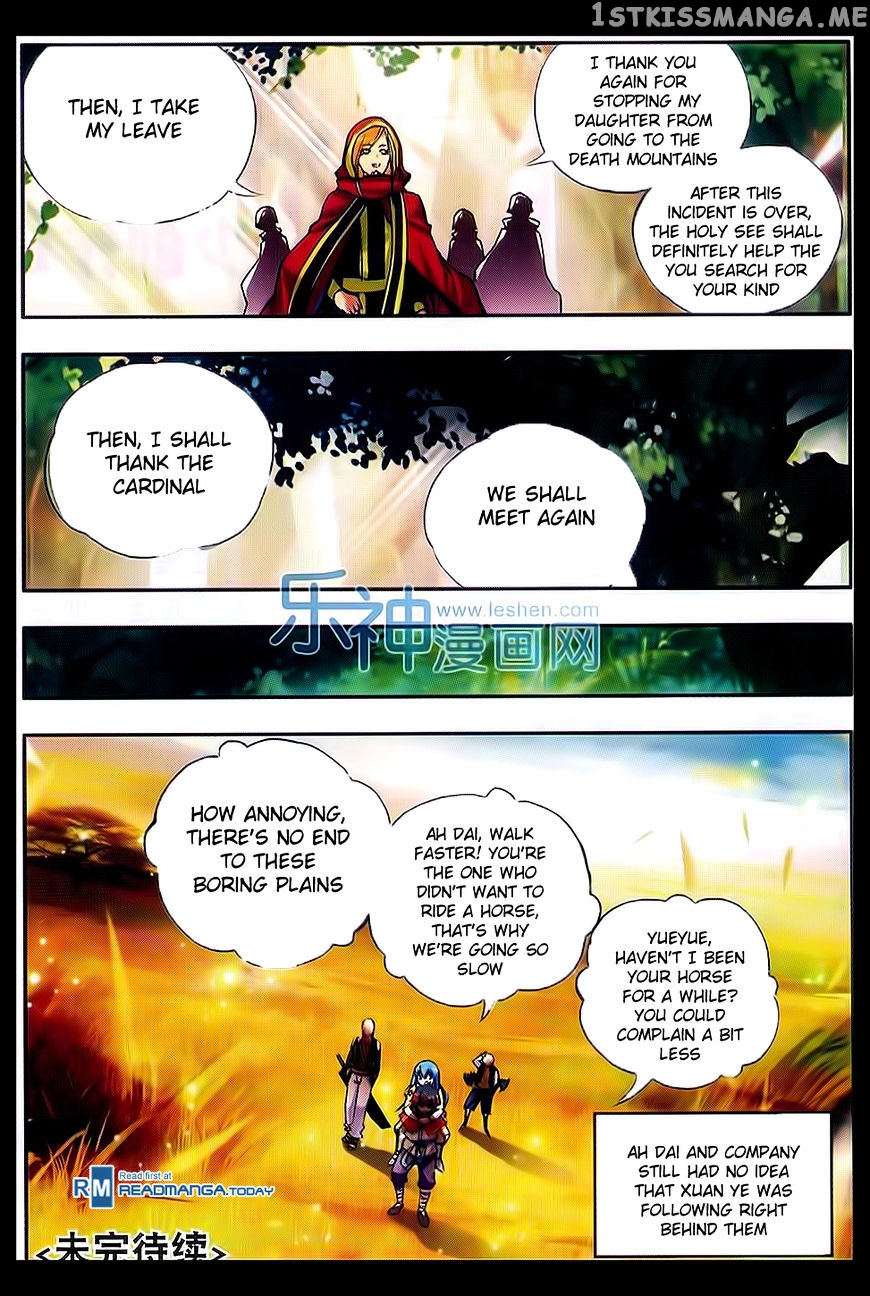 Shanliang De Sishen chapter 48 - page 23