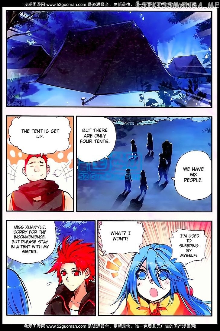 Shanliang De Sishen chapter 29 - page 11