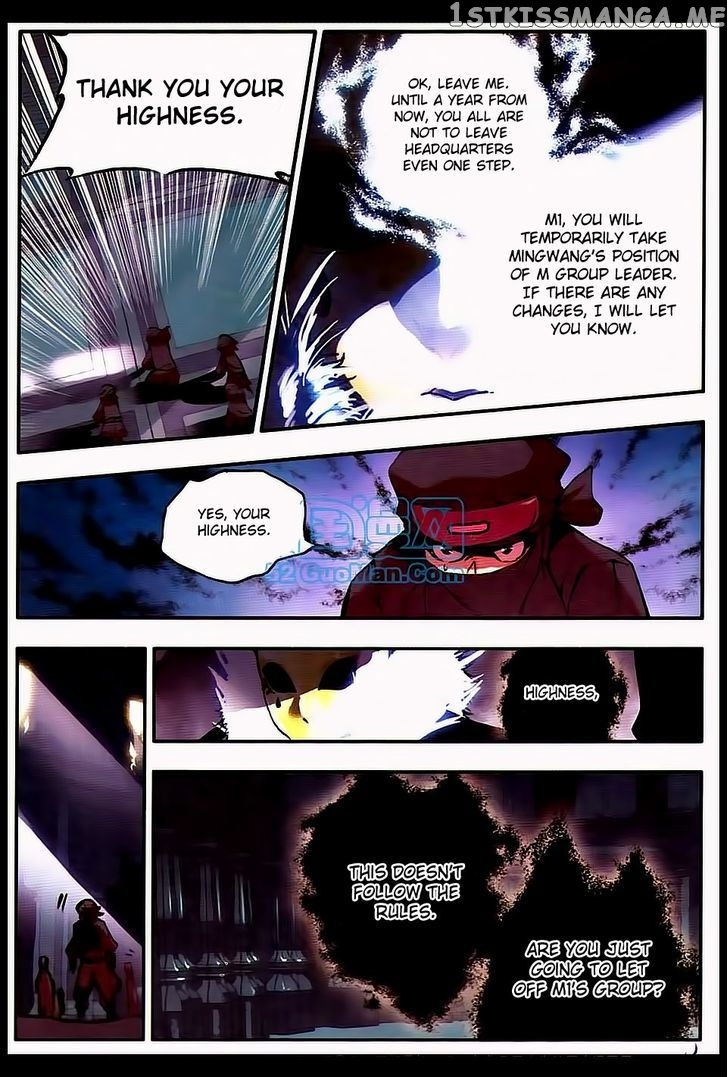 Shanliang De Sishen chapter 10 - page 22