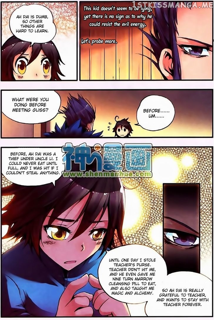 Shanliang De Sishen chapter 9 - page 22