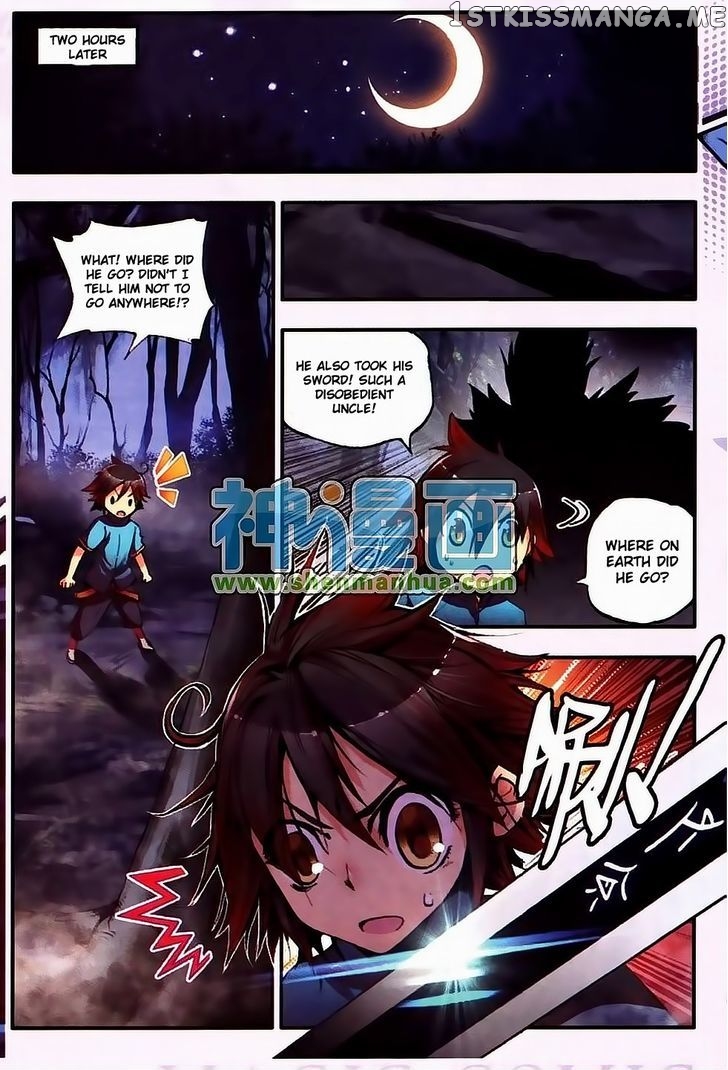 Shanliang De Sishen chapter 9 - page 6