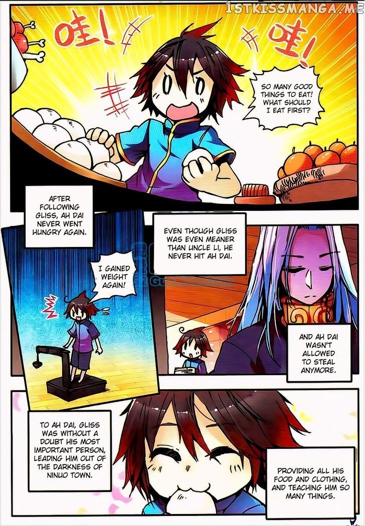 Shanliang De Sishen chapter 7 - page 5