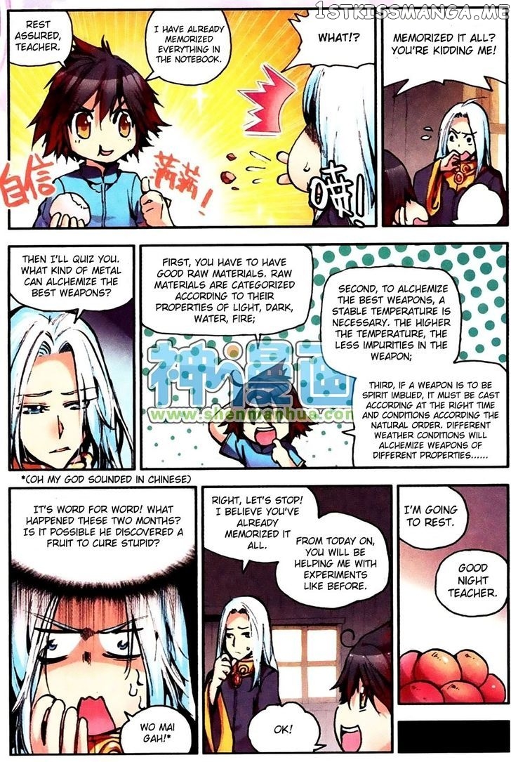 Shanliang De Sishen chapter 6 - page 14