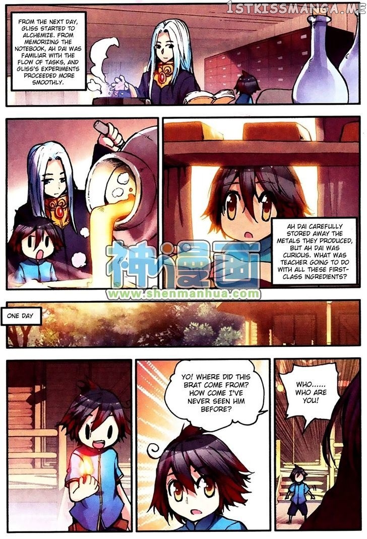 Shanliang De Sishen chapter 6 - page 15