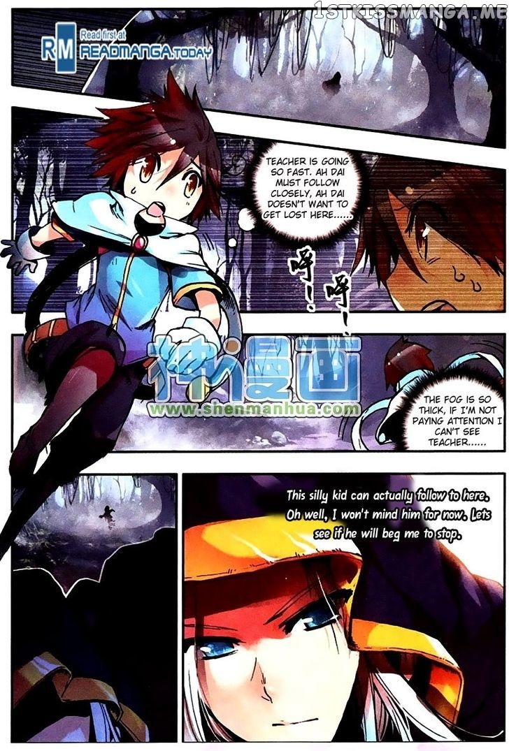 Shanliang De Sishen chapter 5 - page 4