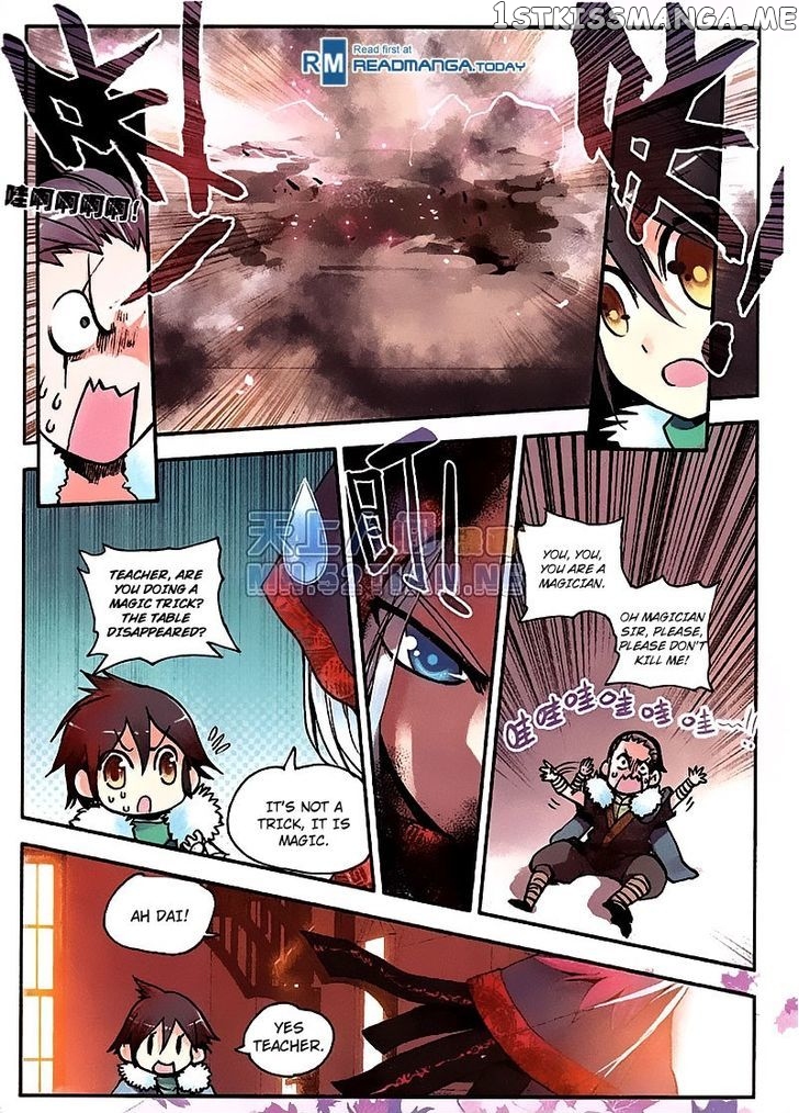 Shanliang De Sishen chapter 2 - page 24